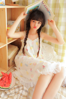 Misty